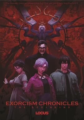《驱魔录(2025)》高清海报 免费在线观看