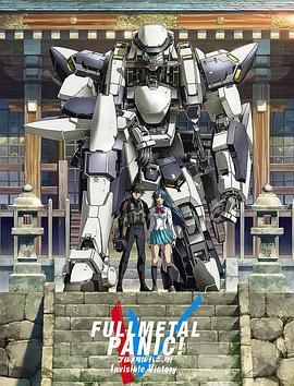 《全金属狂潮第四季(2018)》高清海报 免费在线观看