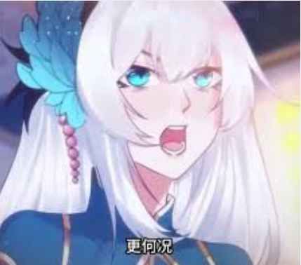 《我能复制神级武魂(2023)》高清海报 免费在线观看
