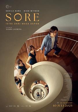 《索蕾来自未来的妻子(2025)》高清海报 免费在线观看