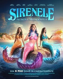 《Sirenele: Secretul Medalionului(2025)》高清海报 免费在线观看