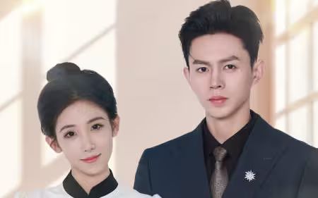 《爱在日落黄昏后（原来你还在这里）(2024)》高清海报 免费在线观看