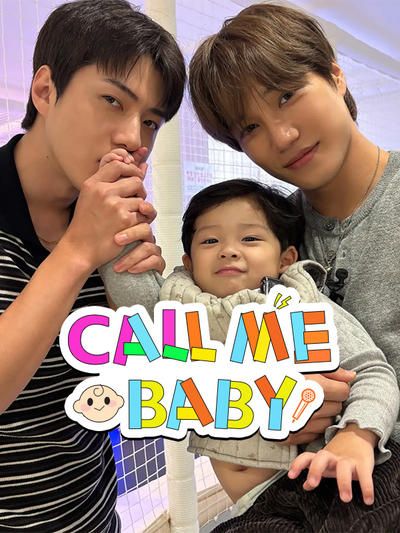 《Call Me Baby(2025)》高清海报 免费在线观看