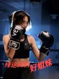 《殊途同归好姐妹(2025)》高清海报 免费在线观看