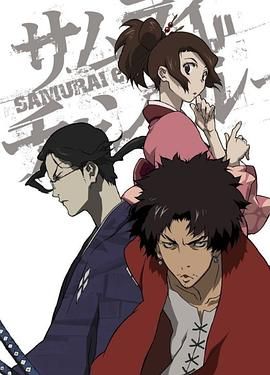 《混沌武士(2004)》高清海报 免费在线观看