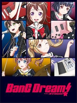《BanG Dream!第三季(2020)》高清海报 免费在线观看