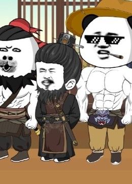 《三国第一谋士(2025)》高清海报 免费在线观看
