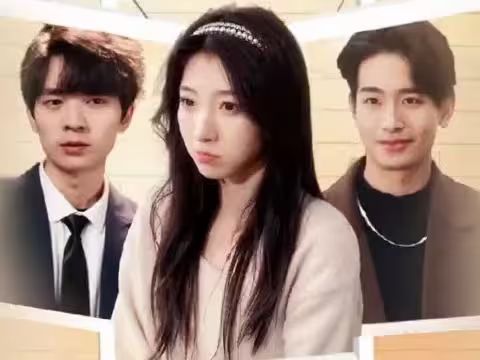《漂亮后妈甜翻全家(2024)》高清海报 免费在线观看