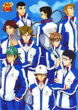 《网球王子(2001)》高清海报 免费在线观看
