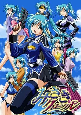 《死体兵第二季(2004)》高清海报 免费在线观看