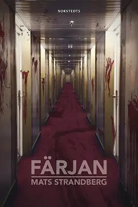 《血腥航程(2025)》高清海报 免费在线观看