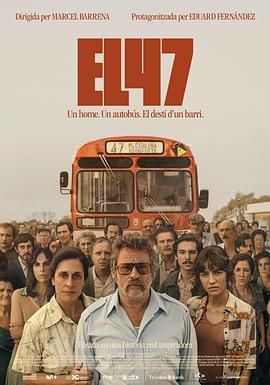 《47路巴士(2024)》高清海报 免费在线观看