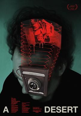 《荒野人魔(2024)》高清海报 免费在线观看
