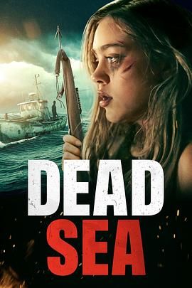 《死海求生(2024)》高清海报 免费在线观看