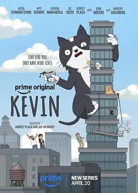 《小猫凯文(2026)》高清海报 免费在线观看