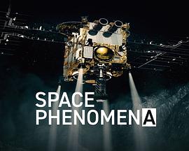 《宇宙天象(2020)》高清海报 免费在线观看
