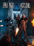 《密室求途(2025)》高清海报 免费在线观看