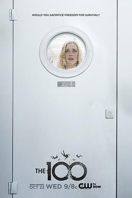 《地球百子第二季(2014)》高清海报 免费在线观看