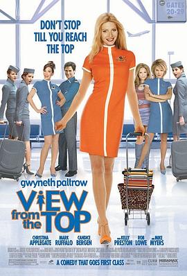 《美国空姐(2003)》高清海报 免费在线观看