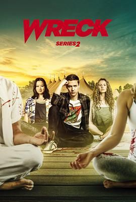 《毁坏第二季(2024)》高清海报 免费在线观看