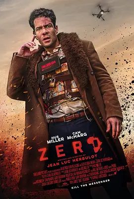 《炸弹归零(2024)》高清海报 免费在线观看