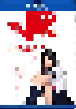 《思春期诱惑New2(2024)》高清海报 免费在线观看