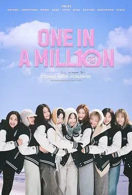 《ONE IN A MILL10N TWICE : ONE IN A MILLION(2025)》高清海报 免费在线观看