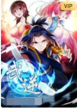 《武逆 第二季(2022)》高清海报 免费在线观看