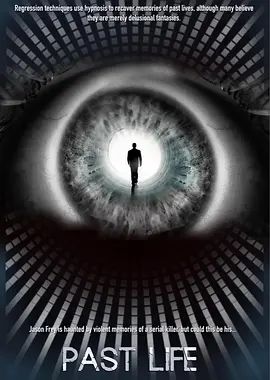 《前世杀手(2025)》高清海报 免费在线观看