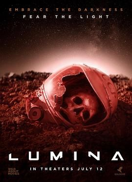 《天体(2024)》高清海报 免费在线观看