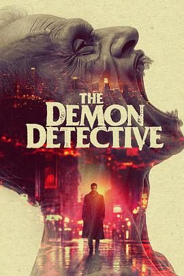 《恶魔侦探(2025)》高清海报 免费在线观看