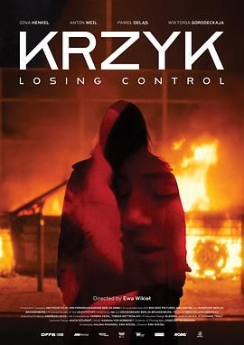 《厉啸崩心(2024)》高清海报 免费在线观看