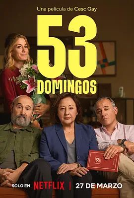 《53个周日(2026)》高清海报 免费在线观看