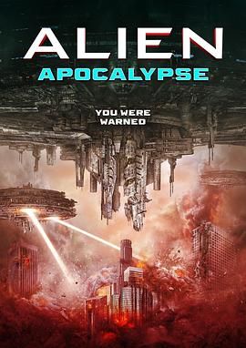 《外星人启示录(2023)》高清海报 免费在线观看
