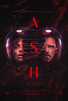 《异世降临(2025)》高清海报 免费在线观看