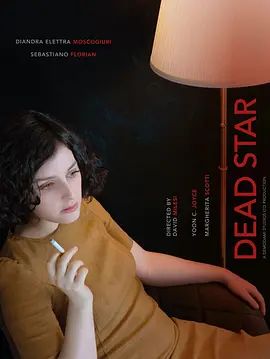 《死星(2025)》高清海报 免费在线观看