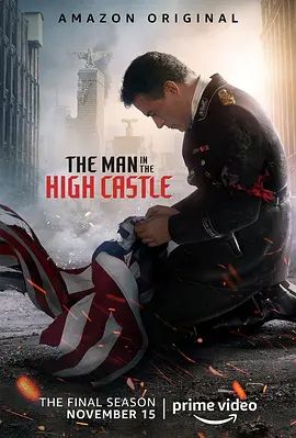 《高堡奇人第四季(2019)》高清海报 免费在线观看