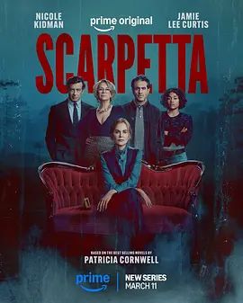 《首席女法医 第一季 Scarpetta Season 1(2026)》高清海报 免费在线观看