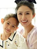 《爱你(2025)》高清海报 免费在线观看