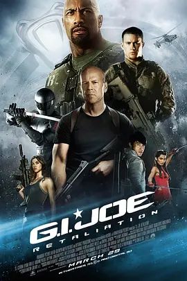 《特种部队2：全面反击（普通话）(2013)》高清海报 免费在线观看