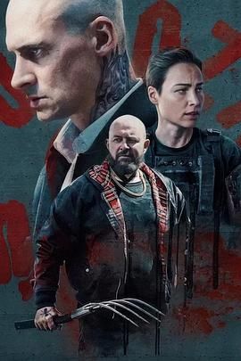《重返虎穴 2(2025)》高清海报 免费在线观看