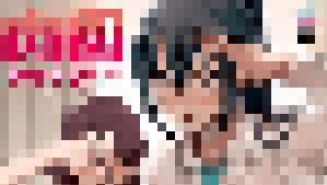 肉园