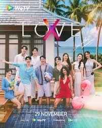 《无界限的爱 LOVE(2025)》高清海报 免费在线观看