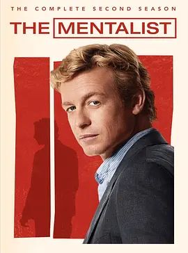 《超感神探第二季(2009)》高清海报 免费在线观看