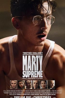 《至尊马蒂(2025)》高清海报 免费在线观看