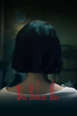 《她不是我妈妈(2025)》高清海报 免费在线观看