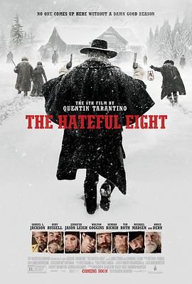《八恶人(2015)》高清海报 免费在线观看