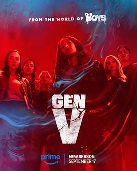 《V世代 第二季(2025)》高清海报 免费在线观看