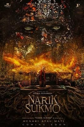 《Narik Sukmo(2025)》高清海报 免费在线观看