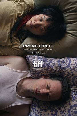《代价(2024)》高清海报 免费在线观看